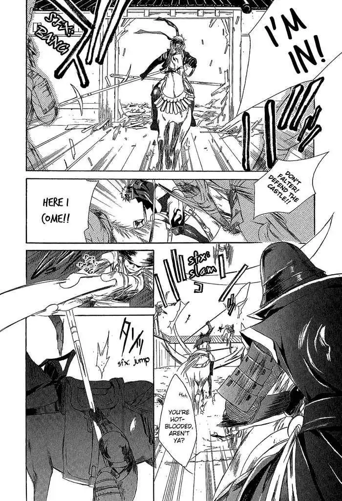 Sengoku BASARA Ranse Ranbu Chapter 2 12